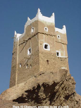 Husn Al Ghuwayzi, towering on top of a rock